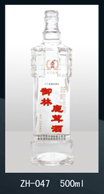高白瓶-013  