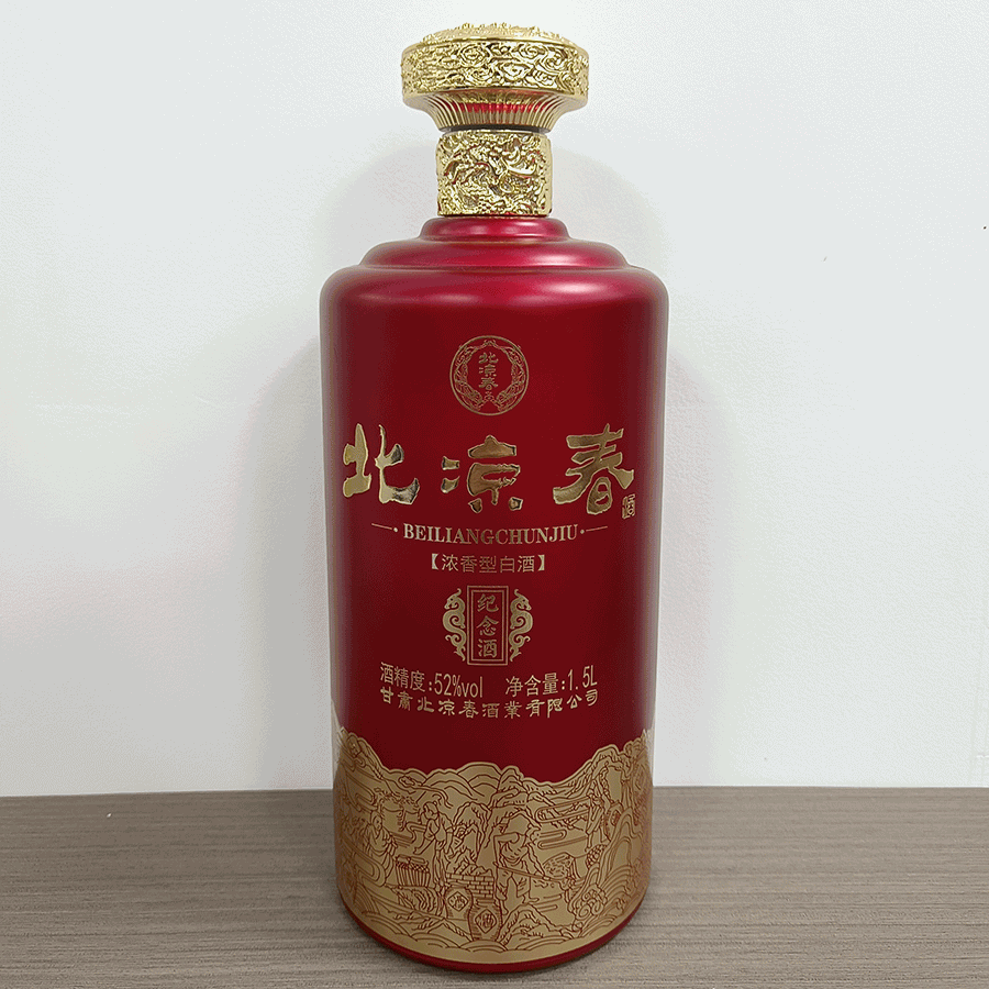 3斤壇子-001  