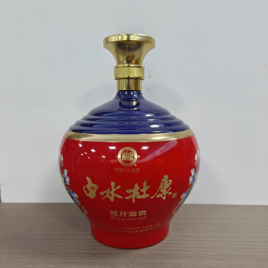5斤壇子-001  